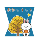 飛び出す♡秋☆ハロウィン♪大人の挨拶敬語（個別スタンプ：17）
