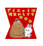 飛び出す♡秋☆ハロウィン♪大人の挨拶敬語（個別スタンプ：18）