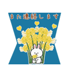 飛び出す♡秋☆ハロウィン♪大人の挨拶敬語（個別スタンプ：20）