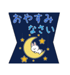 飛び出す♡秋☆ハロウィン♪大人の挨拶敬語（個別スタンプ：22）