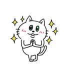 安定の日常スタンプ☆ねこ（個別スタンプ：18）