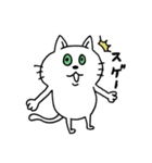 安定の日常スタンプ☆ねこ（個別スタンプ：19）