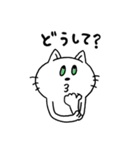 安定の日常スタンプ☆ねこ（個別スタンプ：34）