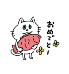 安定の日常スタンプ☆ねこ（個別スタンプ：36）