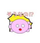 あぷくん ウーパールーパースタンプ2（個別スタンプ：3）