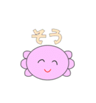 あぷくん ウーパールーパースタンプ2（個別スタンプ：6）