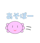 あぷくん ウーパールーパースタンプ2（個別スタンプ：9）