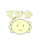 あぷくん ウーパールーパースタンプ2（個別スタンプ：13）