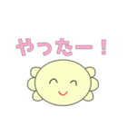あぷくん ウーパールーパースタンプ2（個別スタンプ：14）