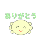 あぷくん ウーパールーパースタンプ2（個別スタンプ：15）