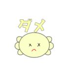 あぷくん ウーパールーパースタンプ2（個別スタンプ：18）