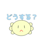 あぷくん ウーパールーパースタンプ2（個別スタンプ：20）