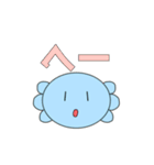 あぷくん ウーパールーパースタンプ2（個別スタンプ：22）