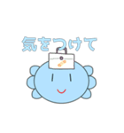あぷくん ウーパールーパースタンプ2（個別スタンプ：26）