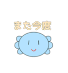 あぷくん ウーパールーパースタンプ2（個別スタンプ：30）