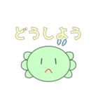 あぷくん ウーパールーパースタンプ2（個別スタンプ：31）