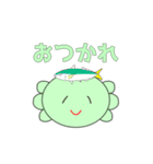 あぷくん ウーパールーパースタンプ2（個別スタンプ：32）