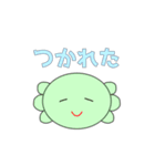 あぷくん ウーパールーパースタンプ2（個別スタンプ：33）