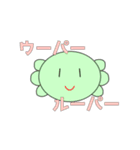 あぷくん ウーパールーパースタンプ2（個別スタンプ：35）