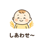 レバカツ 10（個別スタンプ：1）