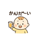 レバカツ 10（個別スタンプ：7）