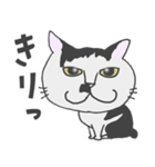 もっちゃんの物語（個別スタンプ：10）