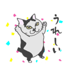 もっちゃんの物語（個別スタンプ：14）