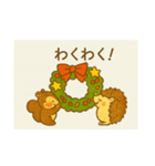 レバカツ 11（個別スタンプ：6）