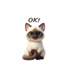 【英語】 シャム猫スタンプ 1（個別スタンプ：8）