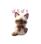 【日本語】 シャム猫スタンプ 2（個別スタンプ：3）