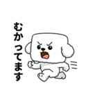 秋の四角いビションフリーゼ（個別スタンプ：2）