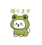 秋の四角いビションフリーゼ（個別スタンプ：15）