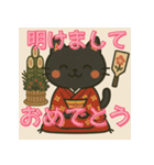 かわいい黒猫：おもしろ＆カワイイスタンプ（個別スタンプ：16）