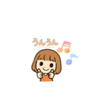 まるこ女の子の日常シンプル（個別スタンプ：2）