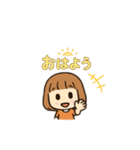 まるこ女の子の日常シンプル（個別スタンプ：4）