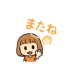 まるこ女の子の日常シンプル（個別スタンプ：5）