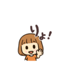 まるこ女の子の日常シンプル（個別スタンプ：8）