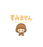 まるこ女の子の日常シンプル（個別スタンプ：10）