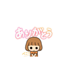 まるこ女の子の日常シンプル（個別スタンプ：11）