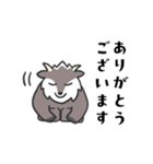 日常会話 カモシカさん（個別スタンプ：2）