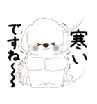 白垂れ耳わんこ「いつもよく使う言葉」1（個別スタンプ：23）