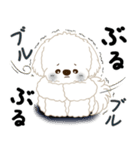 白垂れ耳わんこ「いつもよく使う言葉」1（個別スタンプ：27）