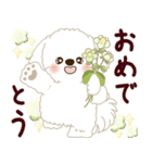 白垂れ耳わんこ「いつもよく使う言葉」1（個別スタンプ：37）
