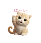 【日本語】 スコティッシュ スタンプ 2（個別スタンプ：12）
