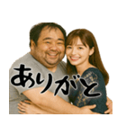 鼻につくカップル(美女とおじさん毎日便利)（個別スタンプ：7）