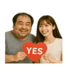 鼻につくカップル(美女とおじさん毎日便利)（個別スタンプ：15）