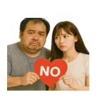 鼻につくカップル(美女とおじさん毎日便利)（個別スタンプ：16）