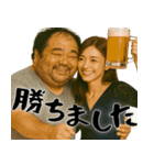 鼻につくカップル(美女とおじさん毎日便利)（個別スタンプ：36）