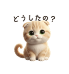 【日本語】 スコティッシュ スタンプ 1（個別スタンプ：15）