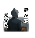 走り抜け！鋭い眼光の政治家ハシビロコウ（個別スタンプ：19）
